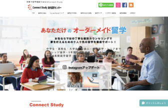connect study